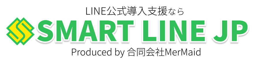 Smart LINE